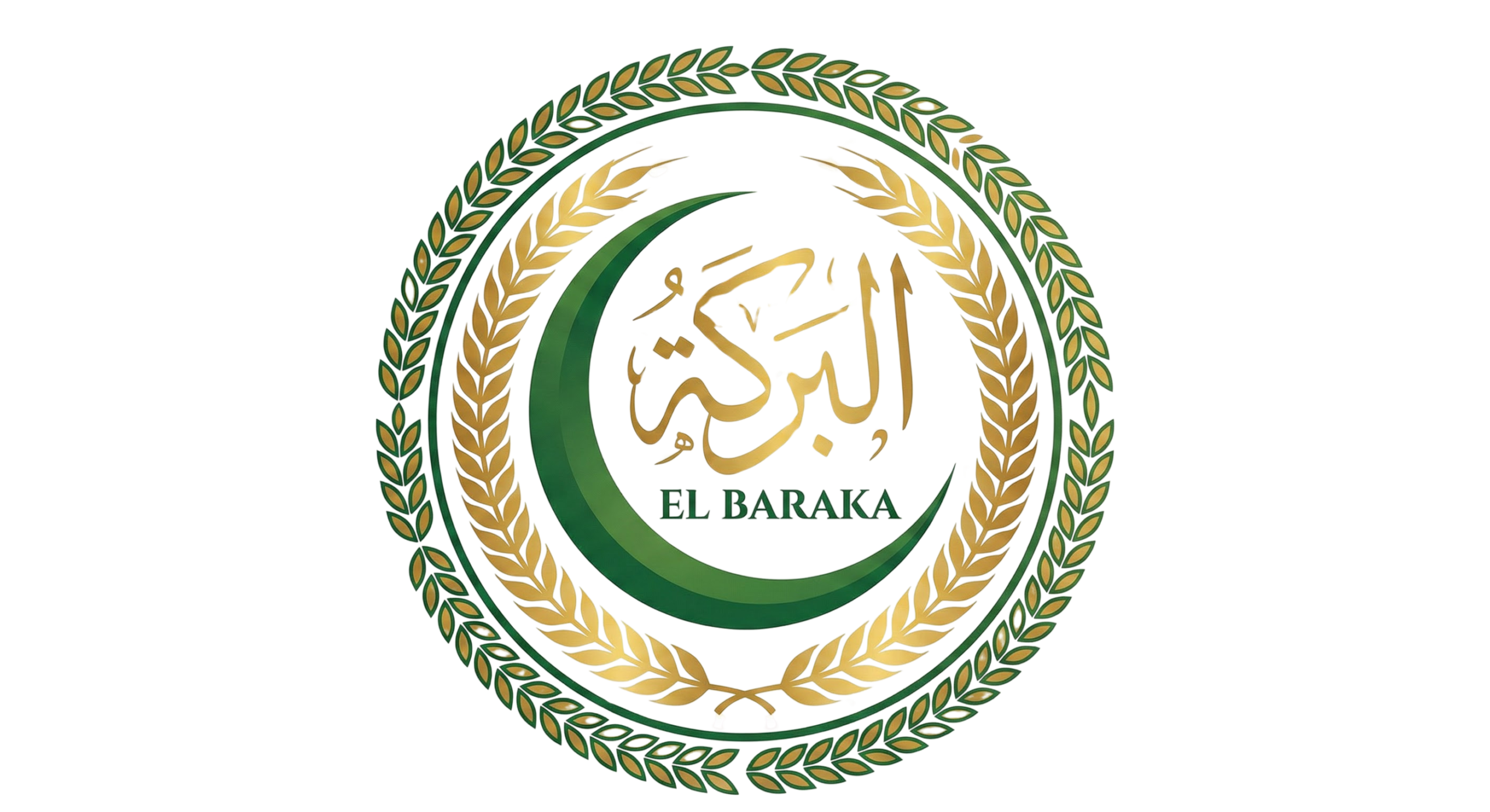 Logo El Baraka